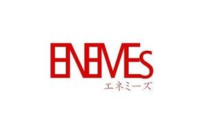 acve (acve)さんの「近未来SF小説」のタイトルロゴ作成への提案