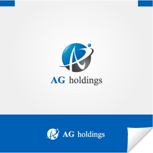 さんのホールディングス会社「AGホールディングス」のロゴへの提案