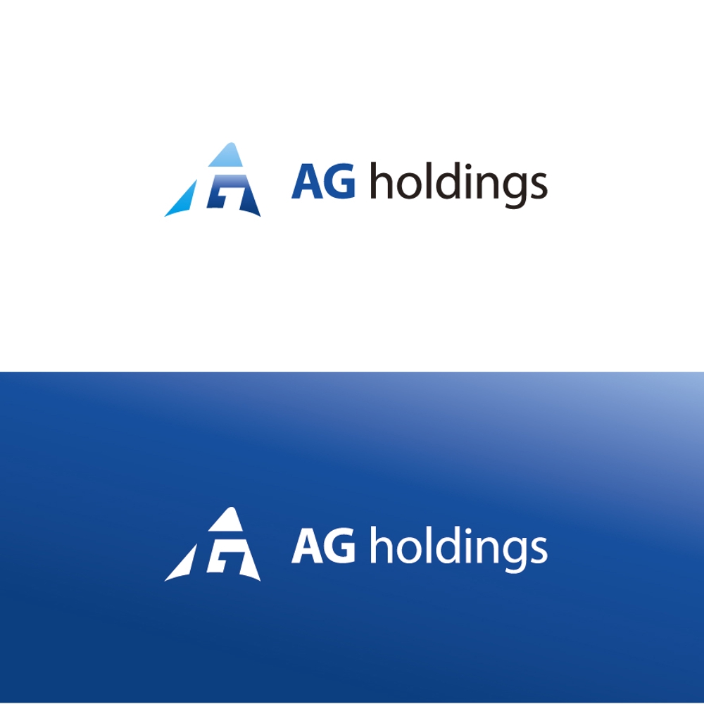 ホールディングス会社「AGホールディングス」のロゴ