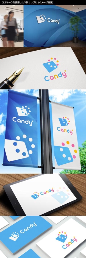 Thunder Gate design (kinryuzan)さんの博士が教えるプログラミング教室「Candy」のロゴ制作への提案