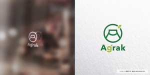 VainStain (VainStain)さんの新設立会社「Agrak Trading FZC」のロゴへの提案