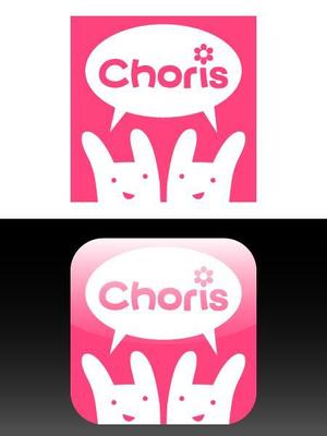 akipic (akipic)さんのiPhoneアプリのアイコンボタン制作への提案