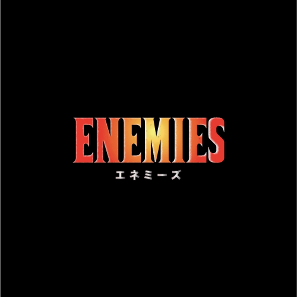 enemies.jpg