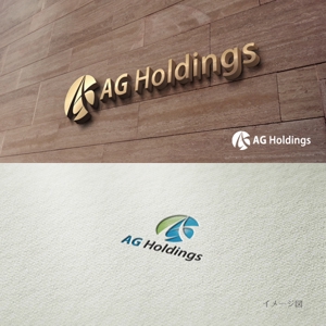 coco design (tomotin)さんのホールディングス会社「AGホールディングス」のロゴへの提案