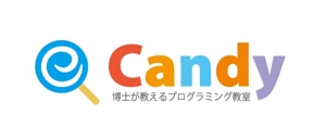 工房あたり (atari777)さんの博士が教えるプログラミング教室「Candy」のロゴ制作への提案