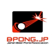 BPONG3-2.jpg