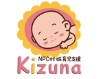 **yumie** (YUMYUMie)さんの妊娠期からの育児支援をおこなっている「NPO妊娠育児支援Kizuna」のロゴへの提案
