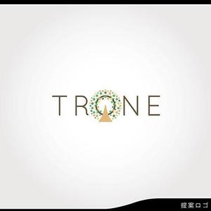 synchlogo（シンクロゴ） (westfield)さんのアロマトリートメント＆整体サロン「Trone」のロゴへの提案