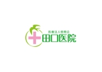 四次元ポケット (uzonke55)さんのクリニック「医療法人悟明会　田口医院」のロゴへの提案
