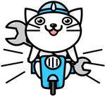 キーウィ (chara-mill)さんの水道修理屋さんのキャラクター　白い猫への提案