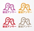 onkatsu_logo_c_03.jpg