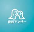 onkatsu_logo_c_02.jpg