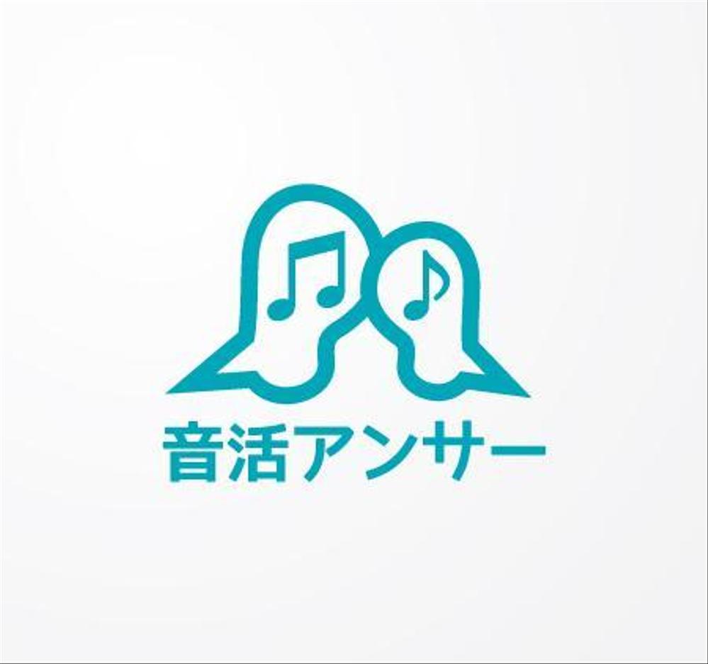 EYS音楽教室　新サービスのロゴ作成お願い