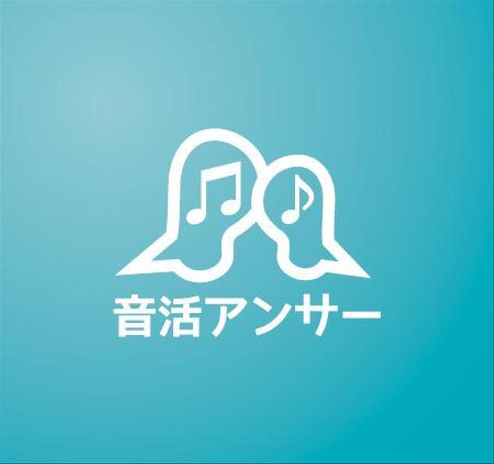 onkatsu_logo_c_02.jpg