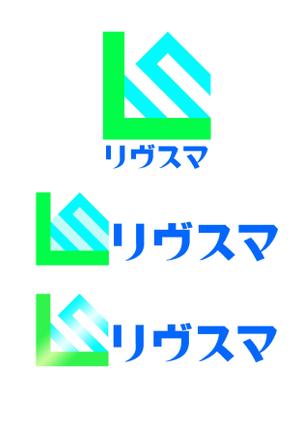 yokoneneｰtsf ()さんの住宅会社の住宅商品「リヴスマ」のロゴへの提案