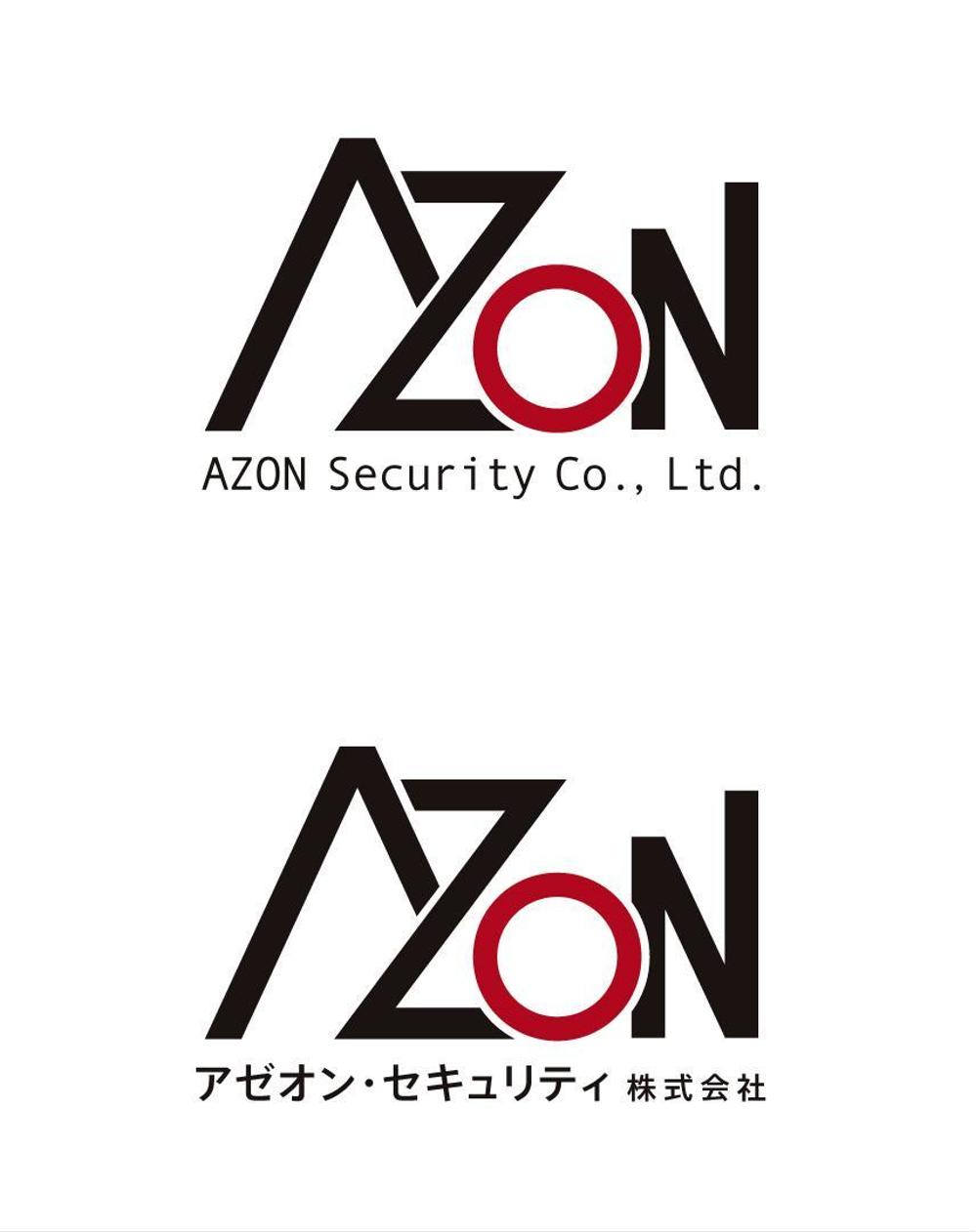 azon.jpg