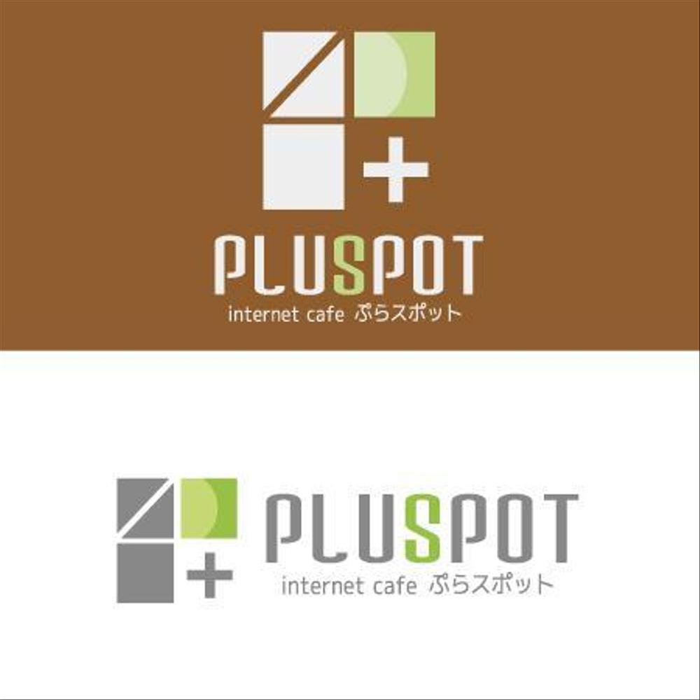 logo2_pluspot_eng_rgb.jpg