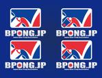 さんのUS発の新しいスポーツ？ "Beer Pong" の日本協会 ロゴ制作依頼への提案