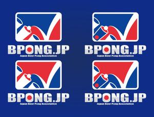 さんのUS発の新しいスポーツ？ "Beer Pong" の日本協会 ロゴ制作依頼への提案