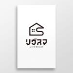 doremi (doremidesign)さんの住宅会社の住宅商品「リヴスマ」のロゴへの提案