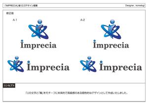 kometogi (kometogi)さんの「Imprecia」のロゴ作成への提案