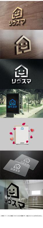 yuizm ()さんの住宅会社の住宅商品「リヴスマ」のロゴへの提案