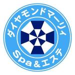 Whatner Sun (Rawitch)さんのSpa&エステ　ダイヤモンドマーリィのロゴへの提案