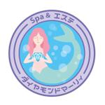 工房あたり (atari777)さんのSpa&エステ　ダイヤモンドマーリィのロゴへの提案