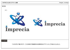 kometogi (kometogi)さんの「Imprecia」のロゴ作成への提案