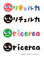 DEEWORKS (DeeKimura)さんの自閉症（ユニークな障害）があるちびっ子が通う施設「ricerca（リチェルカ）」のロゴへの提案