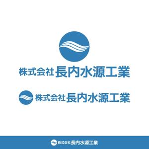 ロゴ研究所 (rogomaru)さんの【温泉井戸掘削&地質調査】会社のリニューアルロゴ作成依頼への提案