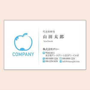 4 dots design (4-dots-design)さんの果樹園の名刺デザインへの提案