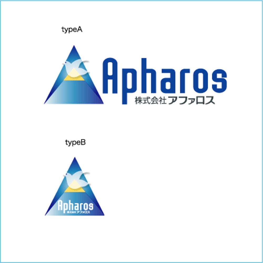 Aphros_Logo_c.gif