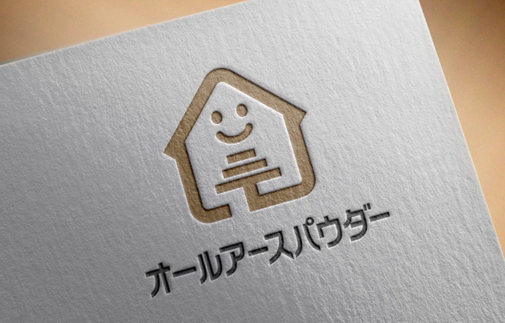 01 Logo Mockup - オールアース.jpg