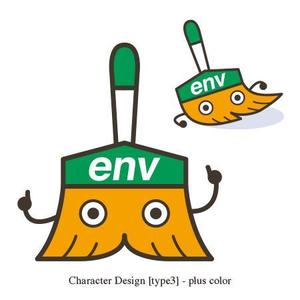 PLUS COLOR (plus_color)さんの１頭身キャラへの提案