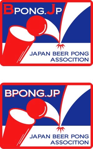 monjiroさんのUS発の新しいスポーツ？ "Beer Pong" の日本協会 ロゴ制作依頼への提案