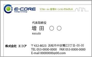 Kai10-mi3さんの名刺デザイン制作お願いします。への提案