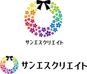 まひろ (ms_yuki)さんの保険・ネットサービス事業の企業ロゴへの提案