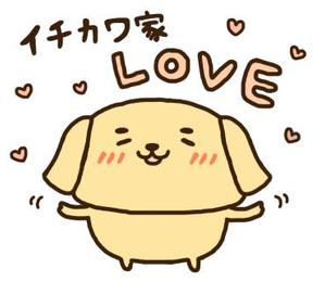 おまめ (omame113)さんの「イチカワさん」犬のキャラクターでラインスタンプ制作依頼への提案