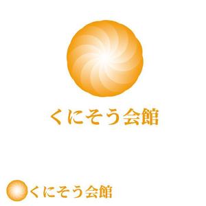 Kiyotoki (mtyk922)さんの「くにそう会館」のロゴ作成への提案
