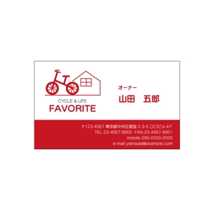 chihomsさんの自転車と雑貨の店のロゴへの提案