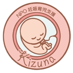 工房あたり (atari777)さんの妊娠期からの育児支援をおこなっている「NPO妊娠育児支援Kizuna」のロゴへの提案