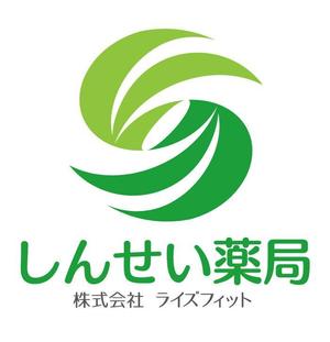 CF-Design (kuma-boo)さんの業種　調剤薬局　　　社名　ライズフィット　　　薬局名　しんせい薬局　の　ロゴ　と　文字の形への提案