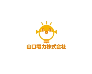 horieyutaka1 (horieyutaka1)さんの山口県で新電力の会社「山口電力株式会社」のロゴと出来ればキャラクターへの提案