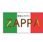 CoCo (chicachika)さんの飲食店 野菜を中心にしたイタリアレストランのロゴへの提案