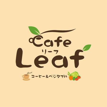 長谷川 喜美子 (cocorodesign2)さんの「Ｃａｆｅ　Ｌｅａｆ」のロゴ作成への提案