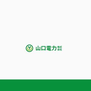 FFCA (FFCA)さんの山口県で新電力の会社「山口電力株式会社」のロゴと出来ればキャラクターへの提案