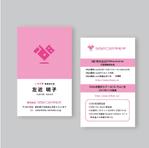 DONGRIN (DONGRIN_GRAPHICS)さんの株式会社うちのコのキモチの名刺作成への提案