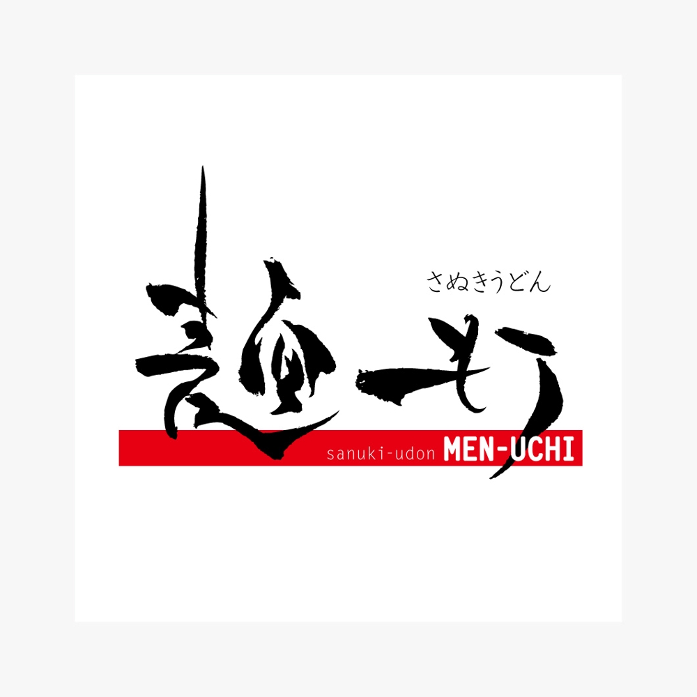 MENUCHI_3.jpg