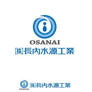 あどばたいじんぐ・とむ (adtom)さんの【温泉井戸掘削&地質調査】会社のリニューアルロゴ作成依頼への提案